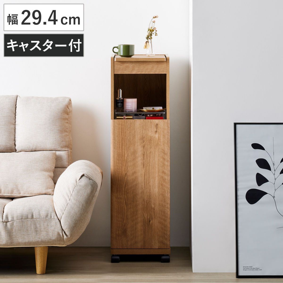 コスメストレージ ドレッサー 高さ100cm キャスター付 （ ドレッサーワゴン 鏡台 メイク台 ミラー付 隙間収納 コスメ収納 コスメワゴン ラック 棚 隠す収納 コンパクト スリム ）