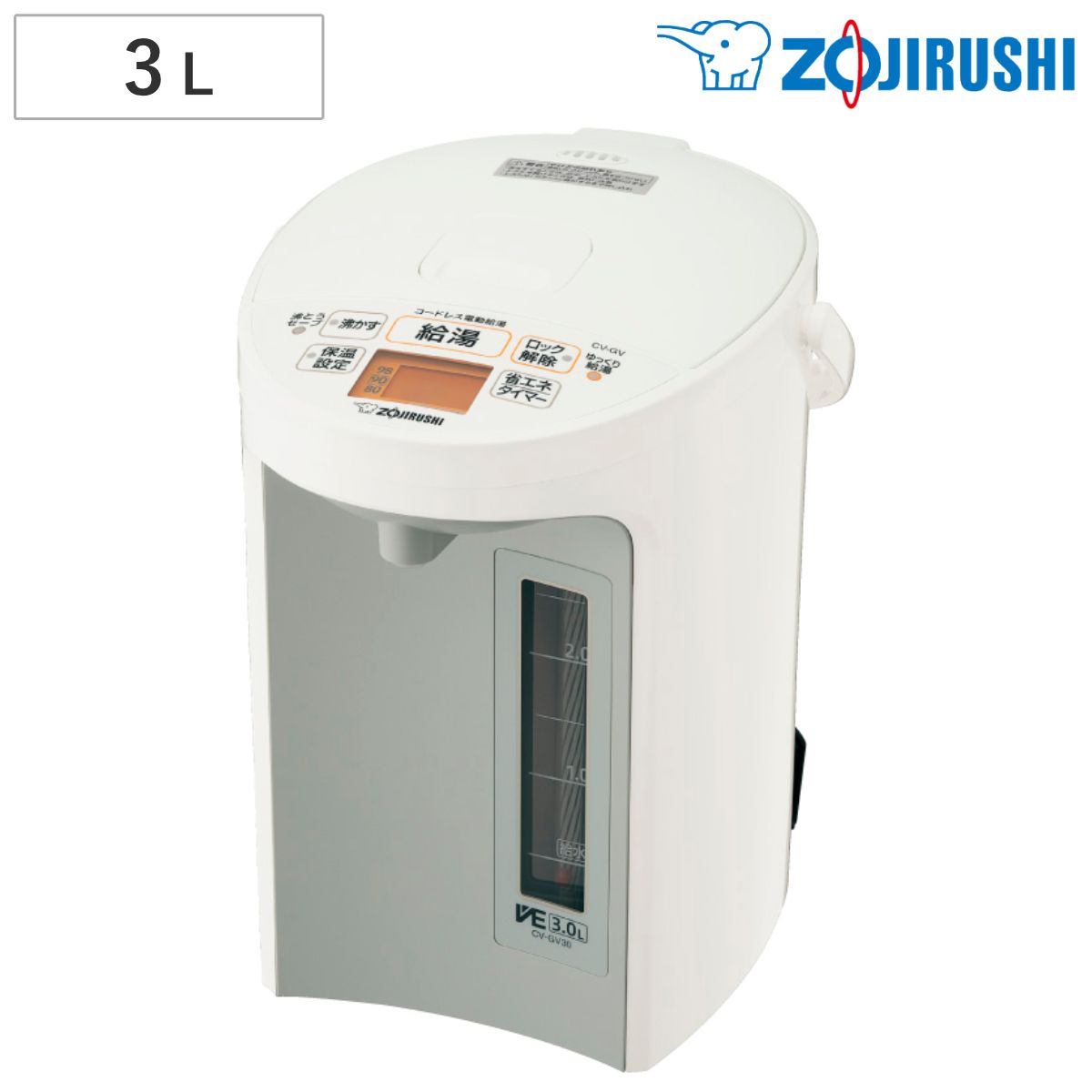 象印 電気ポット 3L VE電気まほうびん 優湯生 （ ZOJIRUSHI 象印マホービン 湯沸しポット 保温ポット 魔法瓶 保温 3リットル 給湯ポット 湯沸かし器 コードレス 温度設定 蒸気セーブ 時短 節約 お湯 沸騰 ドリップ コーヒー ） 14,760円