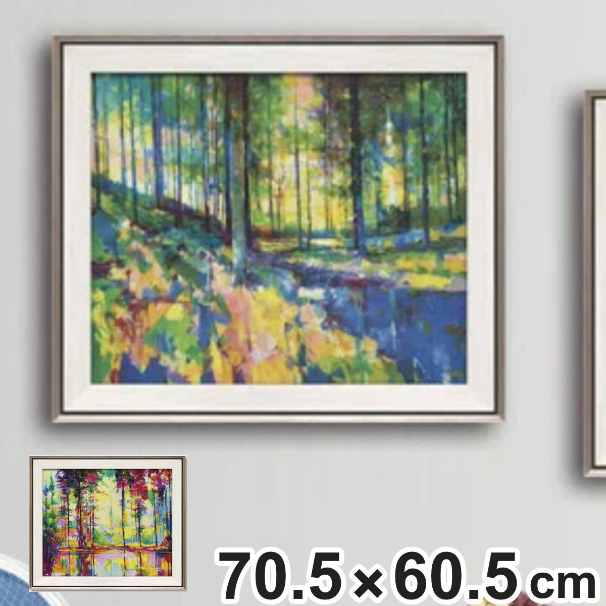 アートパネル ダグ イートン 70.5×60.5cm （ 絵画 絵 アート インテリア 額入り 壁掛け おしゃれ ゲル加工 風景画 ポスター アートフレーム アートポスター 額付き フレーム付き ）