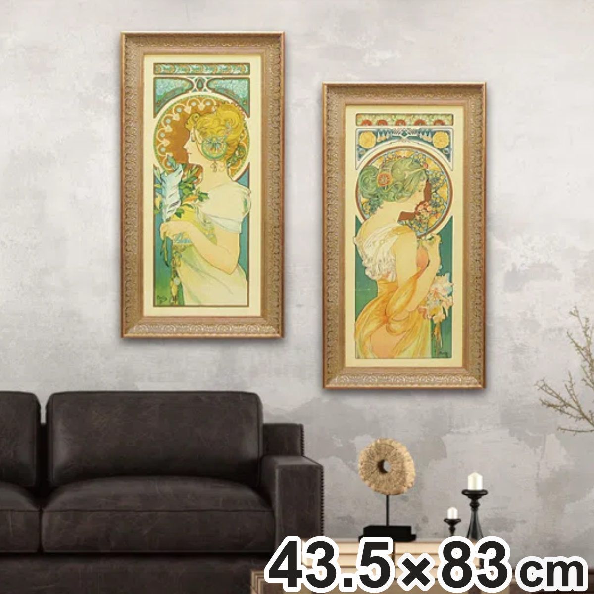 アートパネル アールヌーボー 43.5×83cm （ 絵画 絵 アート インテリア 額入り 壁掛け おしゃれ ゲル加工 名画 ポスター アートフレーム アートポスター 額付き フレーム付き 複製画 ）