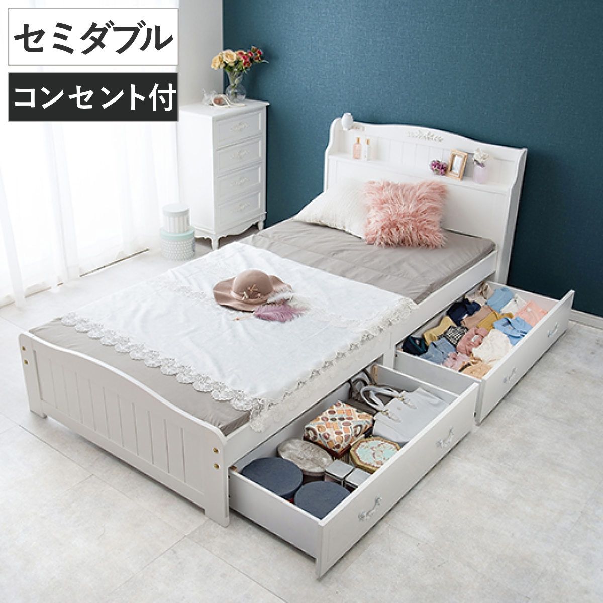 収納付きベッド Pacoセミダブル Nord 収納付きベッドフレーム