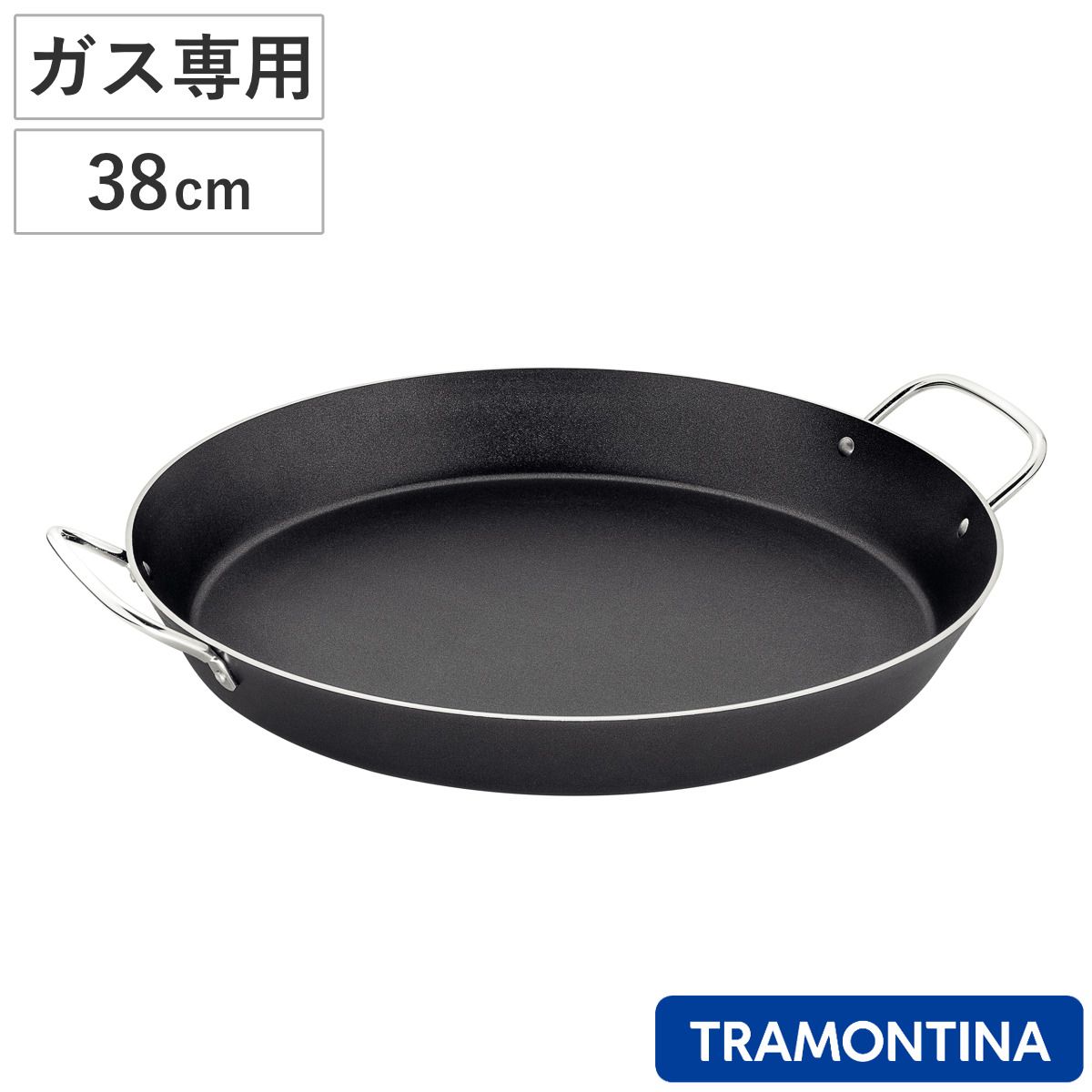 パエリア鍋 38cm ガス火専用 食洗機対応 トラモンティーナ （ TRAMONTINA 直火専用 パエリアパン フライパン 両手 ふっ素加工 パエリアなべ 両手鍋 調理鍋 アルミ製 両手付き 家庭用 業務用 パエリヤ鍋 フッ素加工 軽い ロレト ） 7,984円