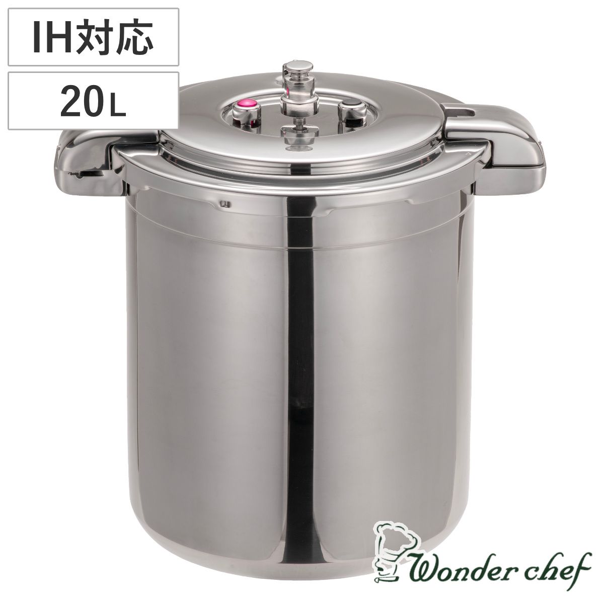 ワンダーシェフ 業務用圧力鍋 プロビッグサイズ 20L IH対応 （ Wonderchef ガス火対応 両手圧力鍋 業務用 プロ用 三層構造 Wonder chef 両手鍋 深型圧力鍋 深型鍋 厨房 低コスト化 省エネ 時短 調理器具 調理用品 業務用品 ） 64,900円