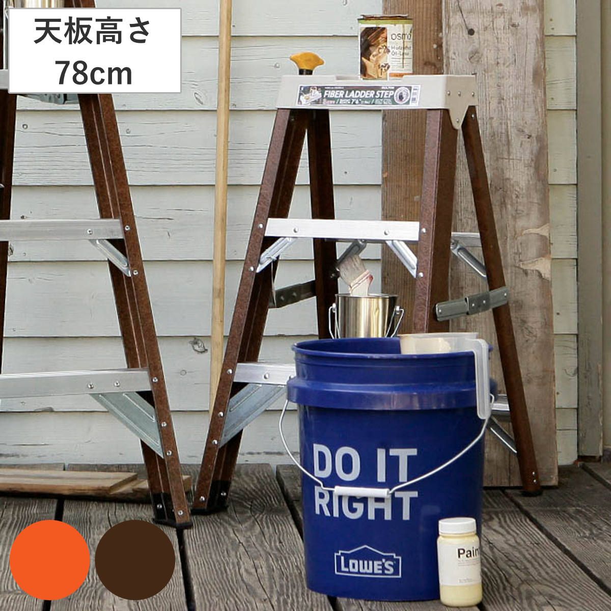 脚立 3段 ダルトン FIBER LADDER 3STEPS （ DULTON アルミ 踏み台 ステップ台 ステップ スツール 折りたたみ おしゃれ 折り畳み 折りたたみ式 踏台 はしご スリム 隙間 収納 キッチン 高い所 ）