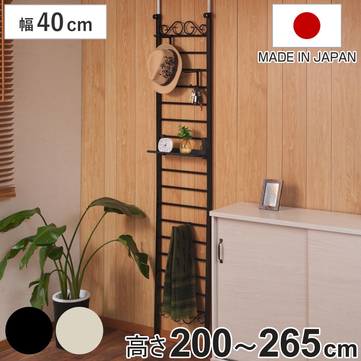 激レア ここさけ 秩父夜祭 木札 成瀬順