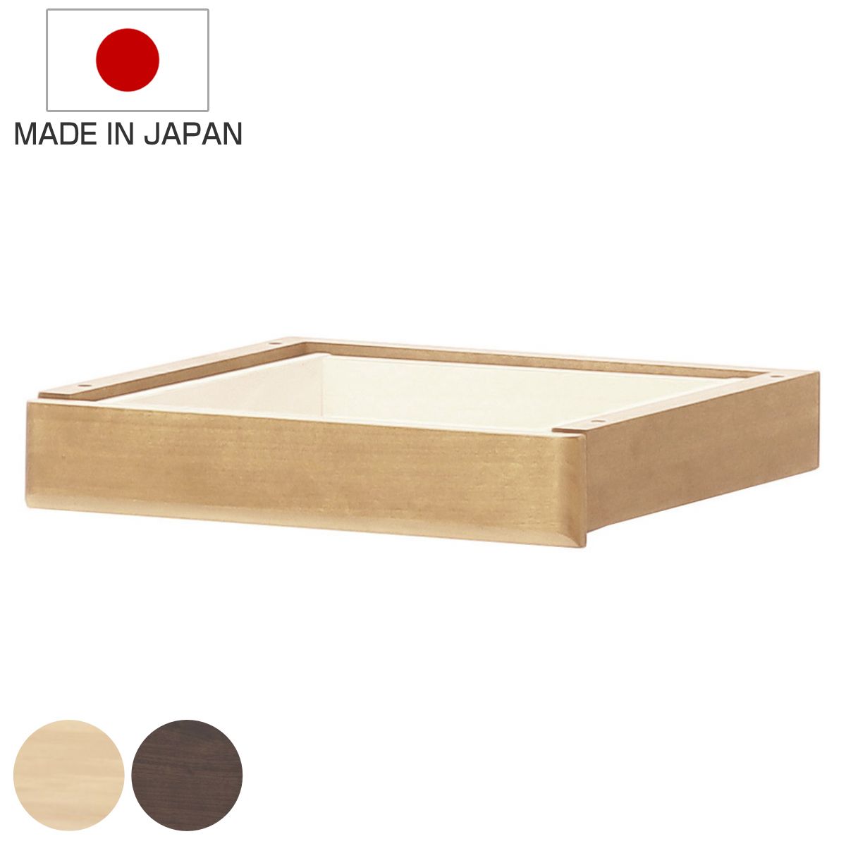 引出し単品 ワークデスク 引出しのみ ディアス専用 （ デスク 引き出し 専用パーツ オプション パーツ 後付け Disas ）