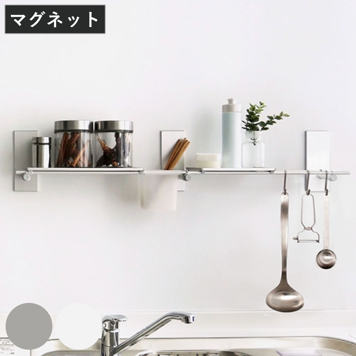 マグネット 収納 BLAVO ブラボーセット フック トレイ ポケット ブラボ （ キッチン収納 キッチンツール 調味料ラック カトラリーポケット S字フック 磁石 壁面収納 壁 掛ける 立てる 置く トレー スタンド キッチン用品 小物 ） 11,536円