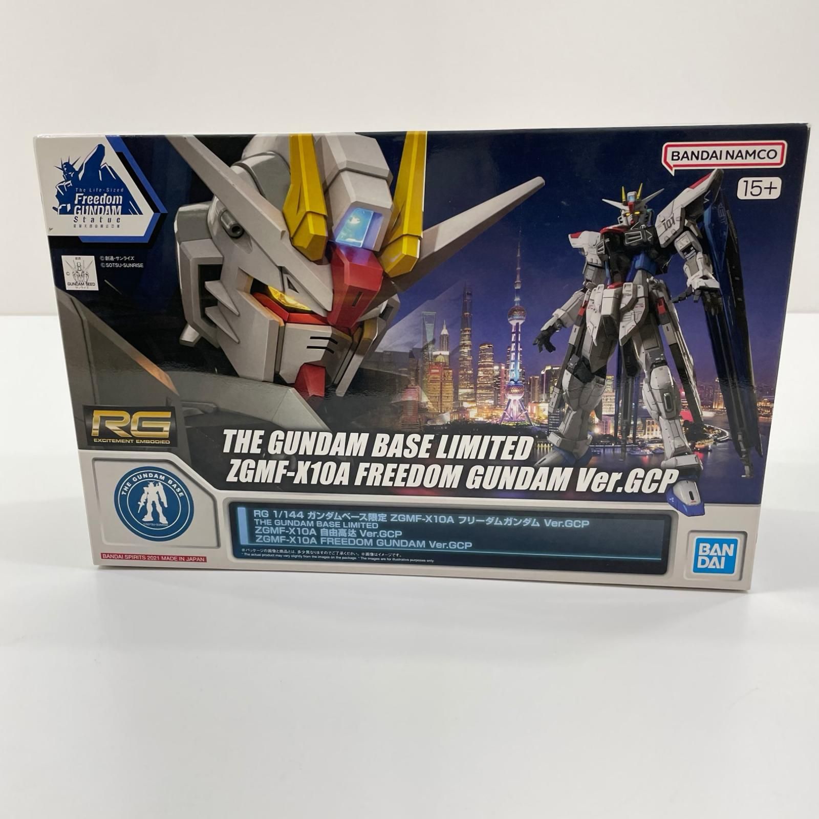 【尾張小牧店】 中古 プラモデル 【714】
