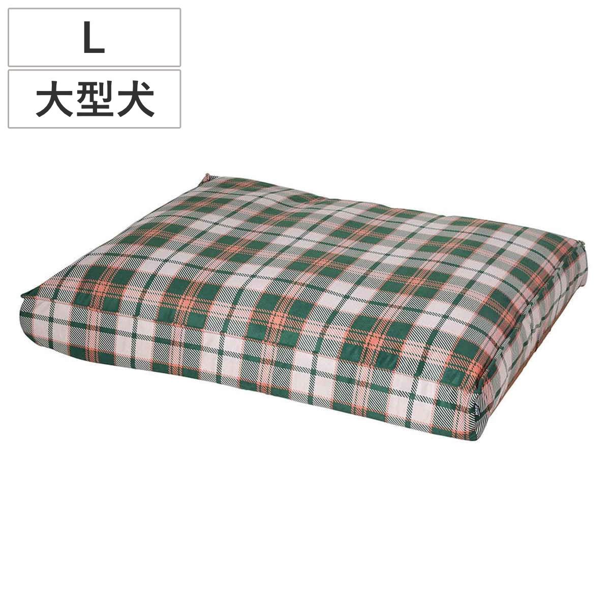 ペットベッド 犬 DULTON CHECK DOG BED L （ ダルトン ペット ベッド ペット用 スクエア型 大型犬 猫 チェック オシャレ 室内 ペット用品 Lサイズ 犬用 猫用 ペットソファ ペットクッション 洗濯 カバー取り外し ） 13,200円