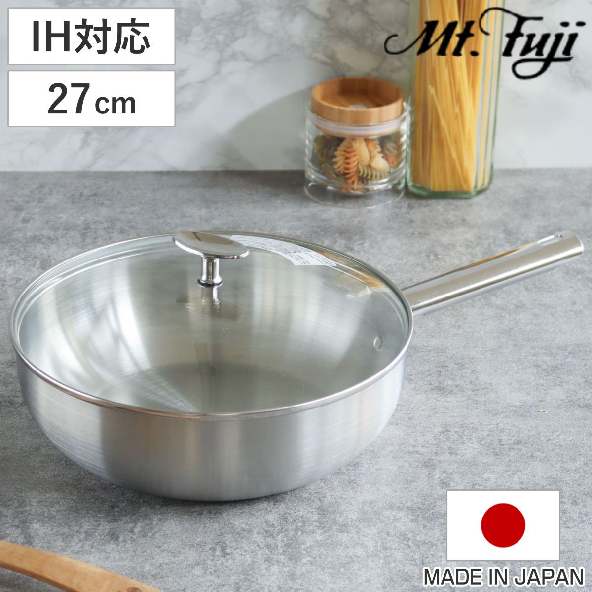 中華鍋 27cm IH対応 ガラス蓋付き アルミクラッド三層 日本製 （ ガス火対応 炒め鍋 いため鍋 フライパン 27センチ 深型 中華なべ 北京鍋 国産 アルミ ステンレス 三層鋼 熱伝導 蓋付き 燕三条 フジノス ）