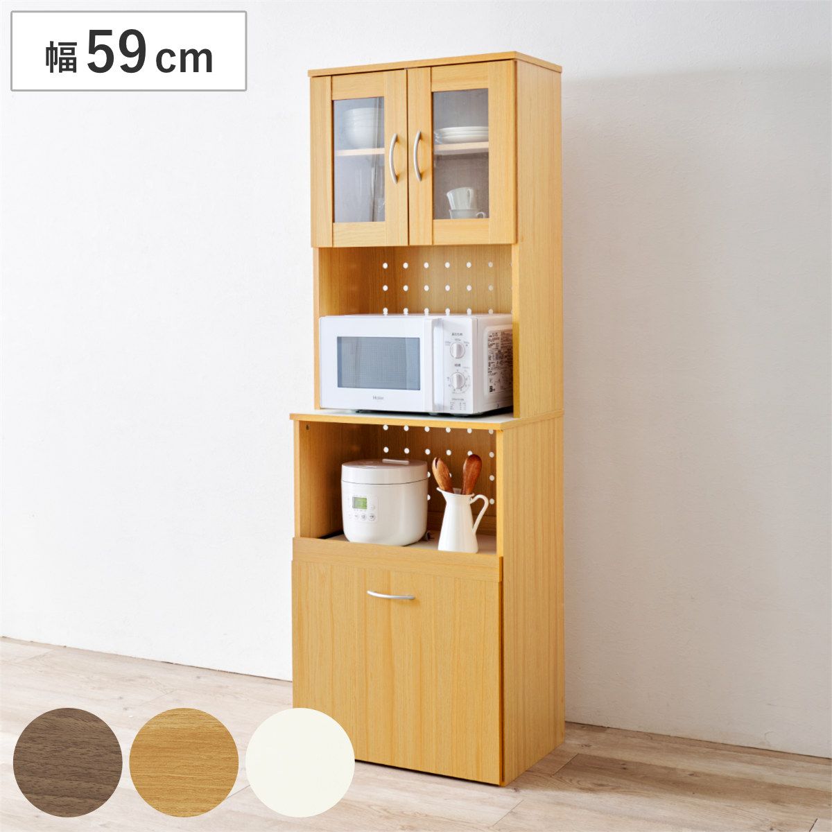 キッチンボード 幅59cm キッチン収納 ワゴンタイプ （ 食器棚 カップボード キッチンワゴン ラック 棚 収納 隙間 スリム 食器収納 引き出し ブラウン ナチュラル ホワイト シンプル ）