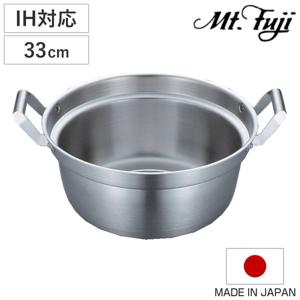 両手鍋 33cm IH対応 エレックマスター プロ ステンレス製 日本製 フジノス 和鍋 （ ガス火対応 両手なべ アルミ ステンレス 鍋 なべ 33センチ 3層構造 国産 丈夫 熱伝導 大きい 大容量 シンプル 職人 本格 燕三条 調理器具 ）