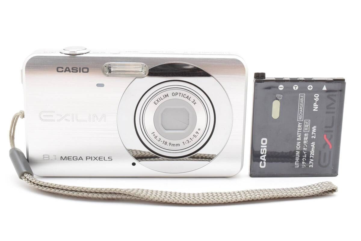 Superb beauty Casio EXILIM EX-Z80 silver Y575 #5661