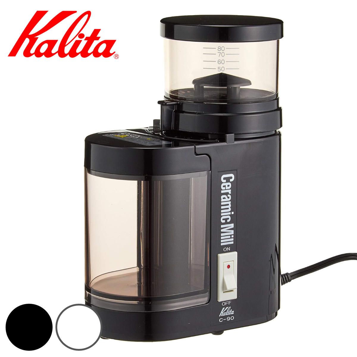 Kalita カリタ コーヒー ミル セラミック C-90 （ 日本製 電動 9段階 挽き目調整 電動コーヒーミル 電動ミル おしゃれ 珈琲 ドリップ 自動 セラミック刃 シンプル ハンドドリップ ） 15,620円