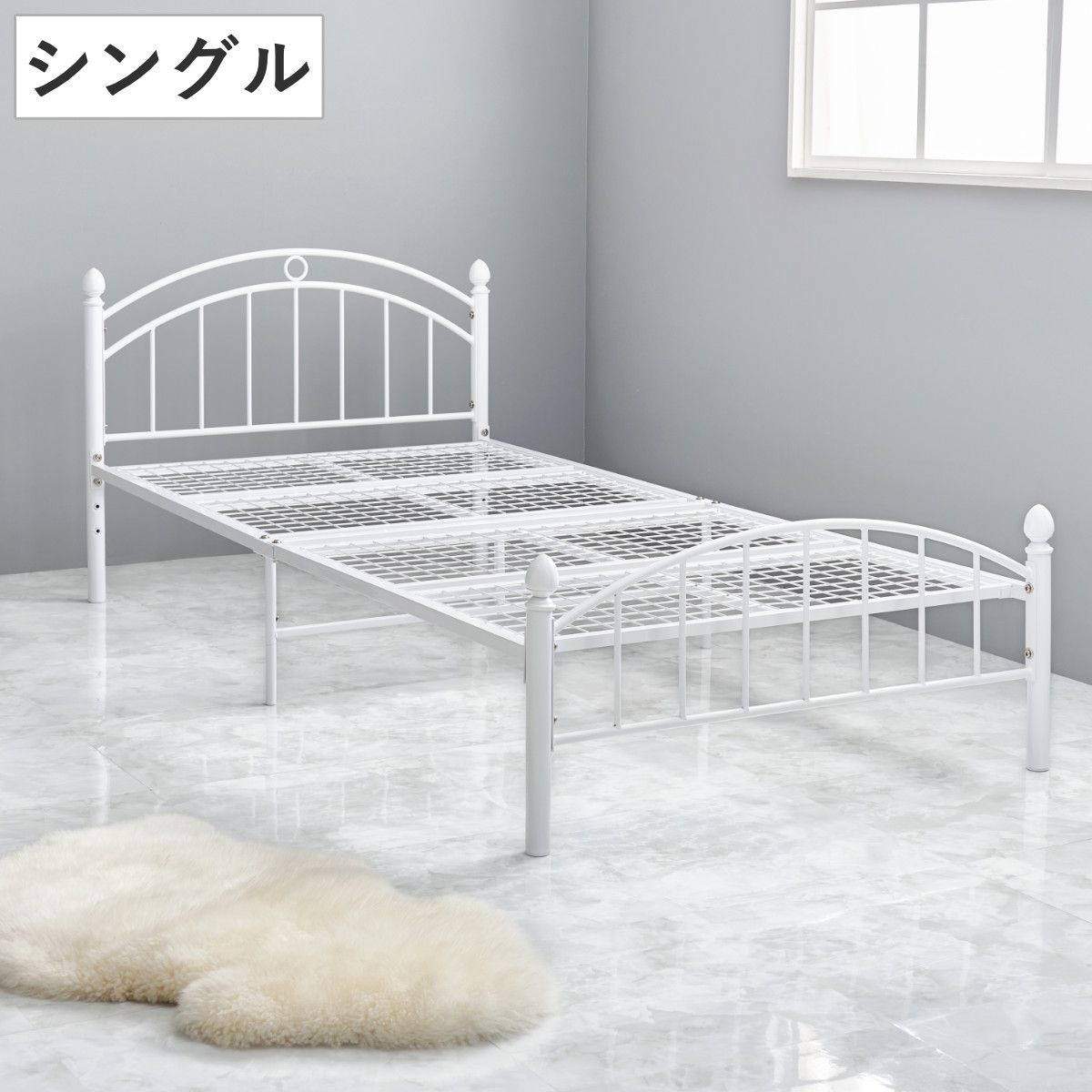 ベッド シングル 姫系 スチール メッシュ （ ベッドフレーム 高さ調節 寝具 パイプベッド 2段階 ホワイト プリンセス 省スペース ）