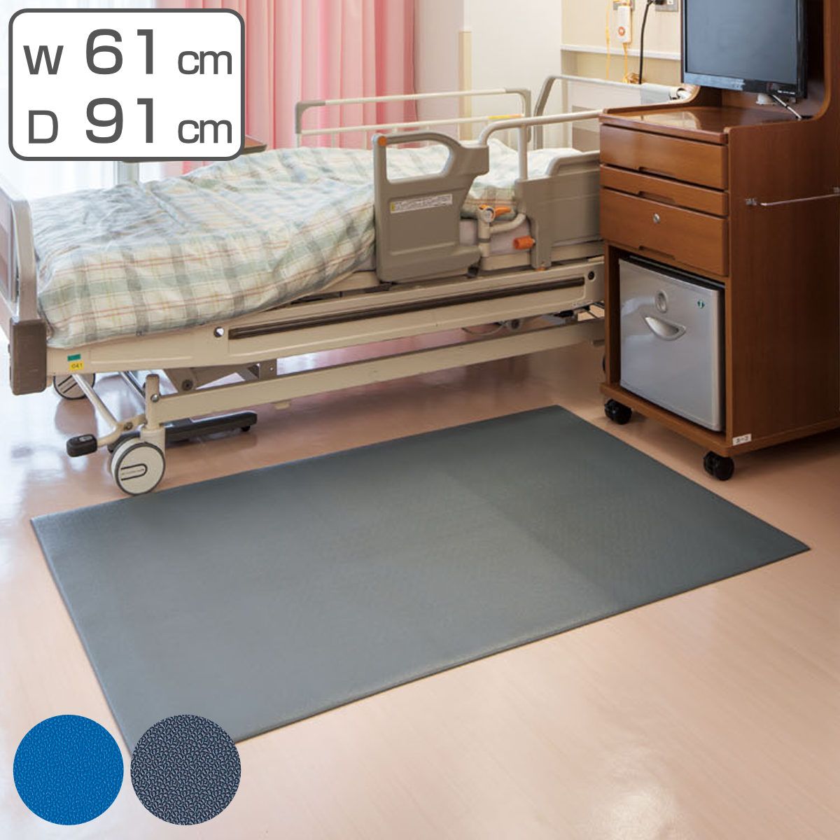 クッションマット 61×91cm ケアソフト クッションキング （ 山崎産業 コンドル クッション マット 0.9cm厚 滑り止め 防滑 疲労軽減 衝撃緩衝マット 疲労軽減マット 立ち仕事 業務用 ） 7,950円