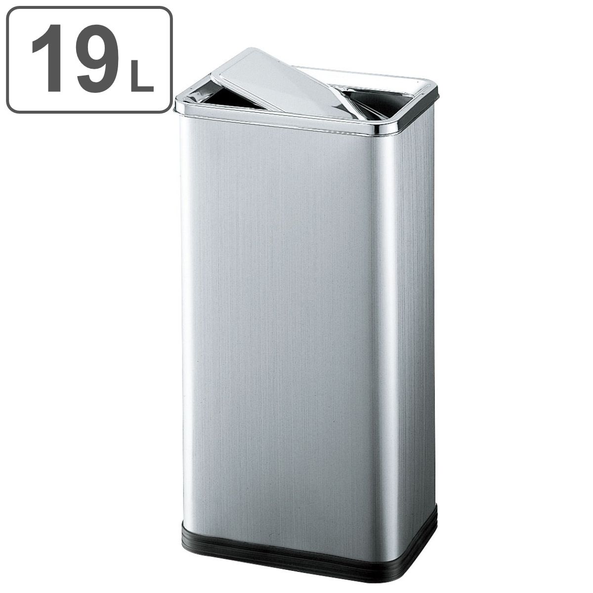 屋内用ゴミ箱 業務用ダストボックス 19L 内容器なしタイプ ローターボックス ST小 （ 山崎産業 コンドル ゴミ箱 ヤマザキ ダストボックス ステンレス ごみ箱 回転フタ 屑入れ くず入れ 屋内用 回転ふた 約 20L 業務用 ） 10,570円