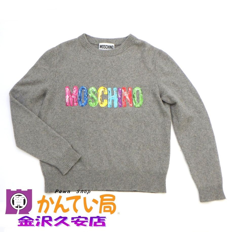 MOSCHINO モスキーノ　クチュール　ニット　セーター　グレー　ロゴ　カラフル　マルチ　カシミヤ90％　ウール10％　A26-1697　久安店