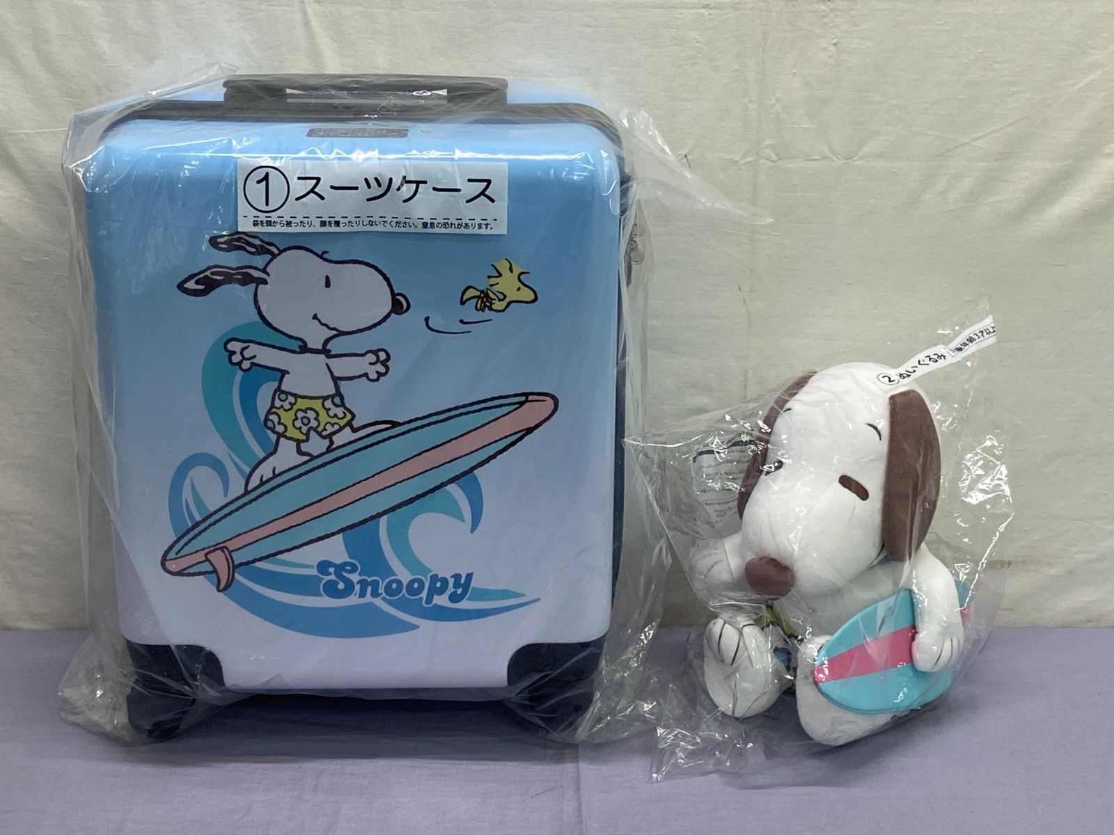 カメ】【未開封】サンリオ 当りくじ スヌーピー スーツケース
