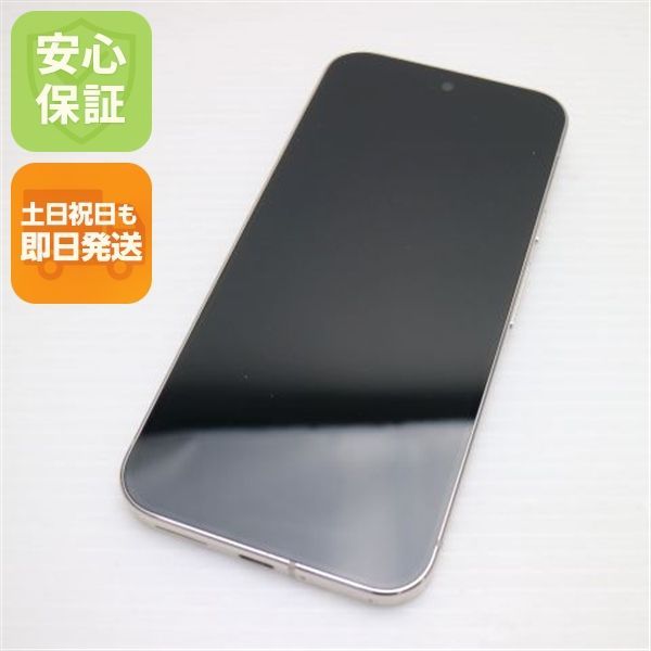 超美品 SIMフリー Google Pixel 9 Pro XL 128GB ポーセリン スマホ Google 即日発送 土日祝発送OK 57,420円