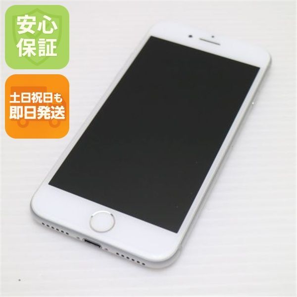 Like new, SIM free, iPhone 7, 32GB, silver, same day shipping, smartphone, Apple main unit, white ROM, can be shipped on Saturdays, Sundays, and holidays