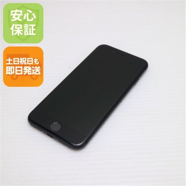 Like New, SIM Free, iPhone 8, 256 GB, Space Gray, Black, Same Day Shipping, Main Unit, White, Rom, Weekends, and Holidays OK