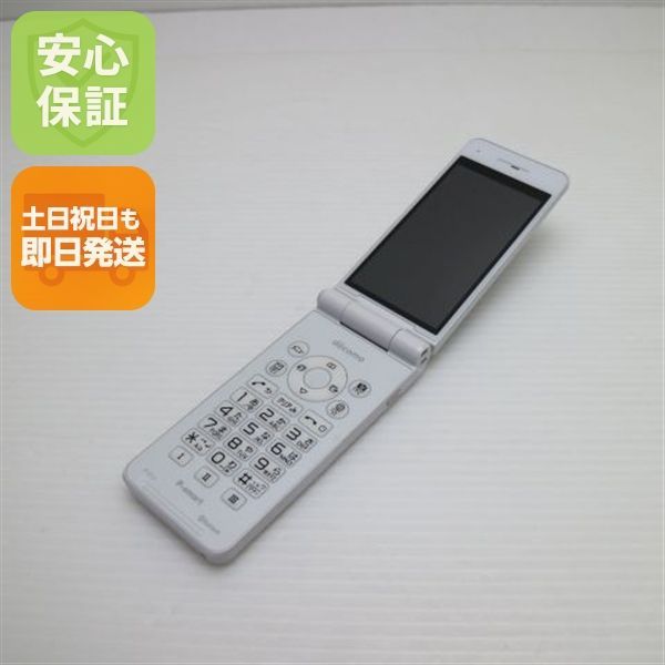 超美品 P-01J P-smart ケータイ ホワイト 即日発送 ガラケー DoCoMo Panasonic 本体 白ロム 土日祝発送OK