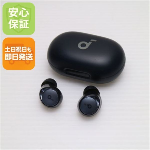 美品 Anker Soundcore Space A40 ブラック ワイヤレスイヤホン ANKER 即日発送 土日祝発送OK