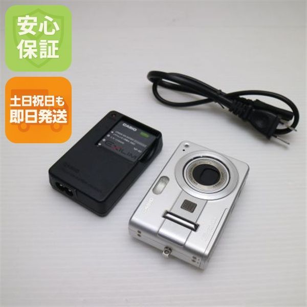 상태 좋음 EX-Z57 실버 당일배송 CASIO EXILIM 디지털 카메라 본체 토요일, 일요일, 공휴일 배송 가능