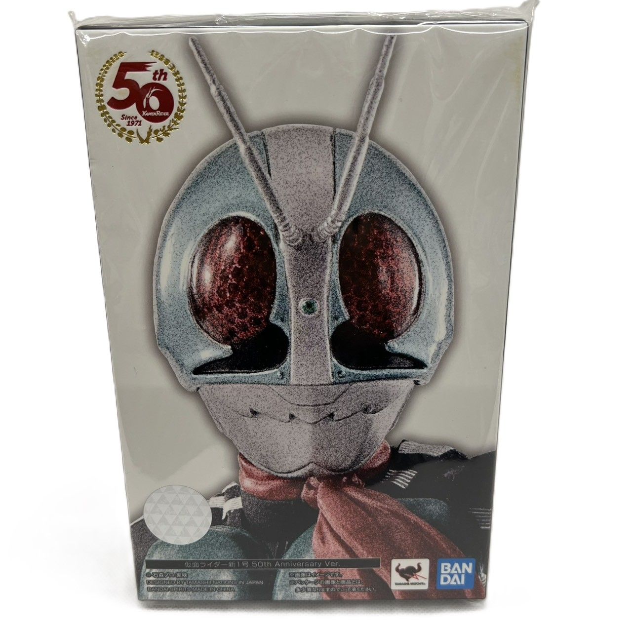 S.H.F 仮面ライダー 新1号 50th anniversary Ver.