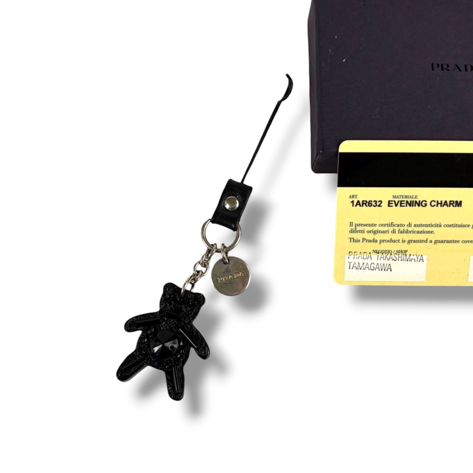 PRADA Evening Bear Strap Key Ring Black NERO プラダ イブニングベア 携帯ストラップ 6,160円