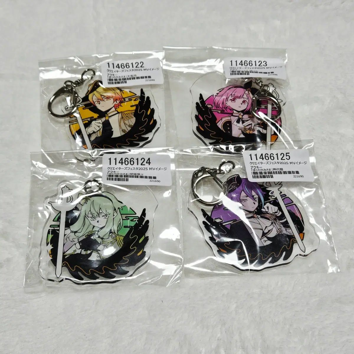 プロジェクトセカイ アクリルキーホルダー あんスタ sizuku様 私の神様 ワンダーランズ ショータイム 未開封品 つかさ 鳳 えむ ねね ルイ 8,364円
