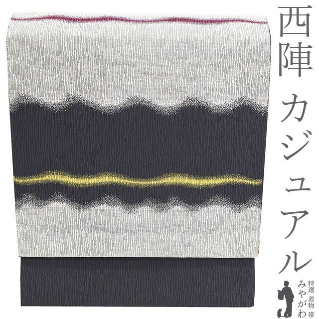 ♪残暑御見舞商品♪】富貴蘭 本家∶漆黒黒牡丹（株立ち）