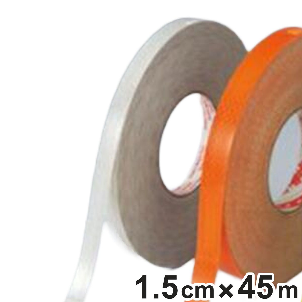 反射テープ 高輝度タイプ 1.5cm×45ｍ ホワイト （ リフレクター 安全用品 ） 10,226円
