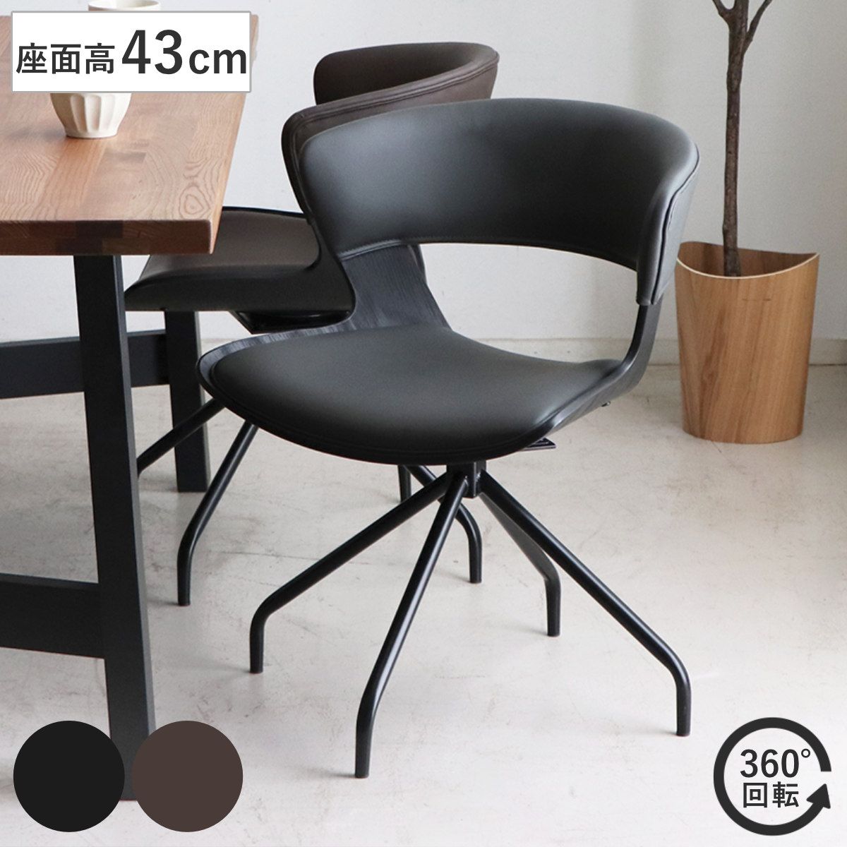 タケクリエイトハギ　竹　ジャパニーズモダン　デザイナーズ　ミッドセンチュリー タケクリエイトハギKAGU Furniture 竹 ジャパニーズモダン