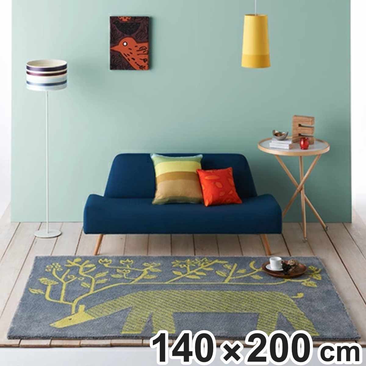 ラグ カーペット スミノエ ネクストホーム ラグ トナカイノキ 140x200cm ( ラグマット センターラグ 絨毯 じゅうたん 防ダニ 床暖房対応 防炎 リビング 寝室 インテリア )