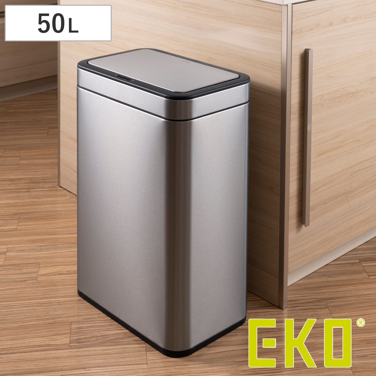 EKO ゴミ箱 50Lメリディアンセンサービン センサー式 （ イーケーオー ごみ箱 50リットル 自動開閉 スリム 大容量 センサー 一年保証付き 大きい 大きめ 電池式 キッチン ふた付き 分別 ） 14,250円