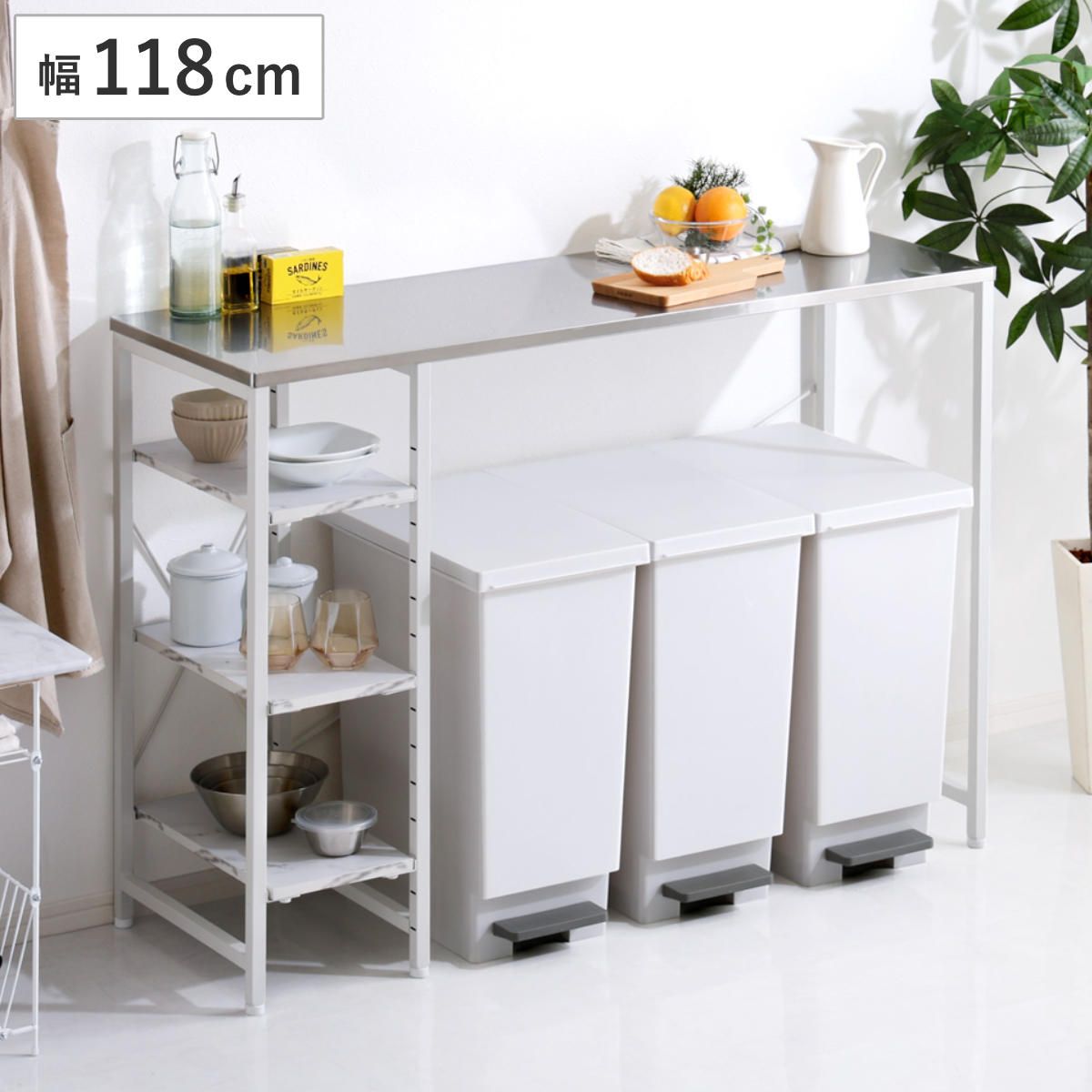 キッチンカウンター 幅118cm ステンレス天板 大理石調 可動棚 ゴミ上ラック （ カウンター キッチンラック ゴミ箱上 収納 作業台 家具 棚 ラック 3段 省スペース キッチン収納 お手入れ簡単 ） 12,056円