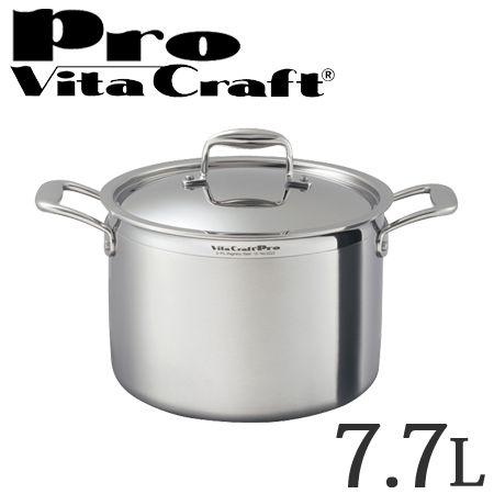 Vita Craft ビタクラフト 半寸胴鍋 両手鍋 7.7L プロ No.0223 IH対応 業務用 （ 無水調理 無油調理 VitaCraft Pro ガス火対応 大容量 リットル ） 24,893円