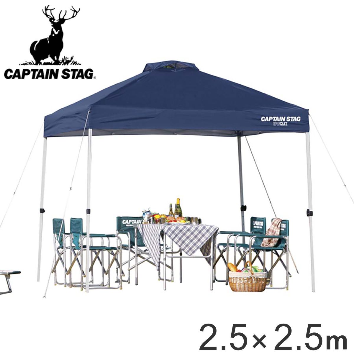 クイックシェードDX UVカット 防水 キャスターバッグ付 2.5m×2.5m （ キャプテンスタッグ テント ワンタッチタープ CAPTAIN STAG アウトドア 5人 4人 アルミ 軽量 組立簡単 正方形 ） 17,066円