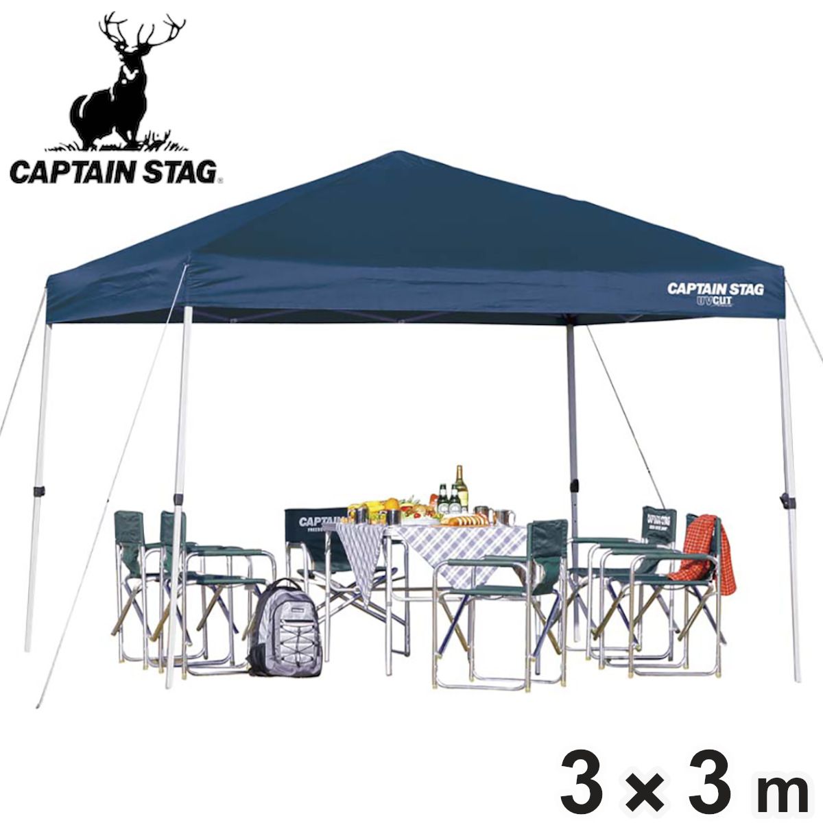クイックシェード UVカット キャリーバッグ付 3m×3m （ キャプテンスタッグ テント ワンタッチタープ CAPTAIN STAG アウトドア 5人 6人 組立簡単 正方形 ）