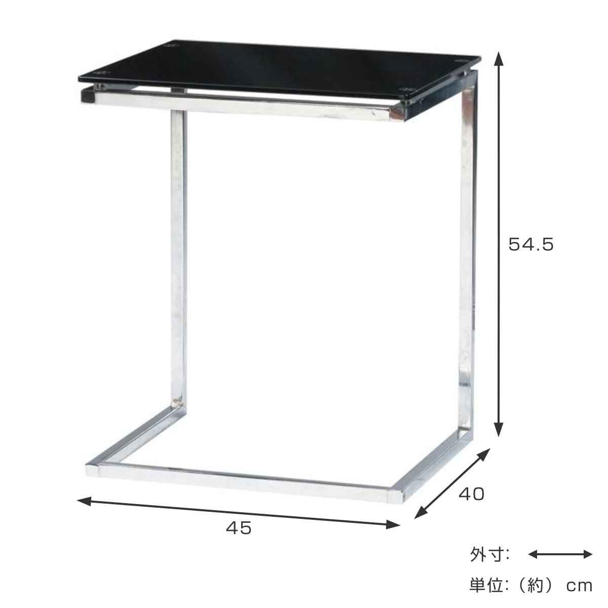 サイドテーブル スタイリッシュ 高さ54.5cm （ ガラス ベッドテーブル ナイトテーブル ソファ サイド テーブル シンプル スチール脚 リビング 寝室 ）