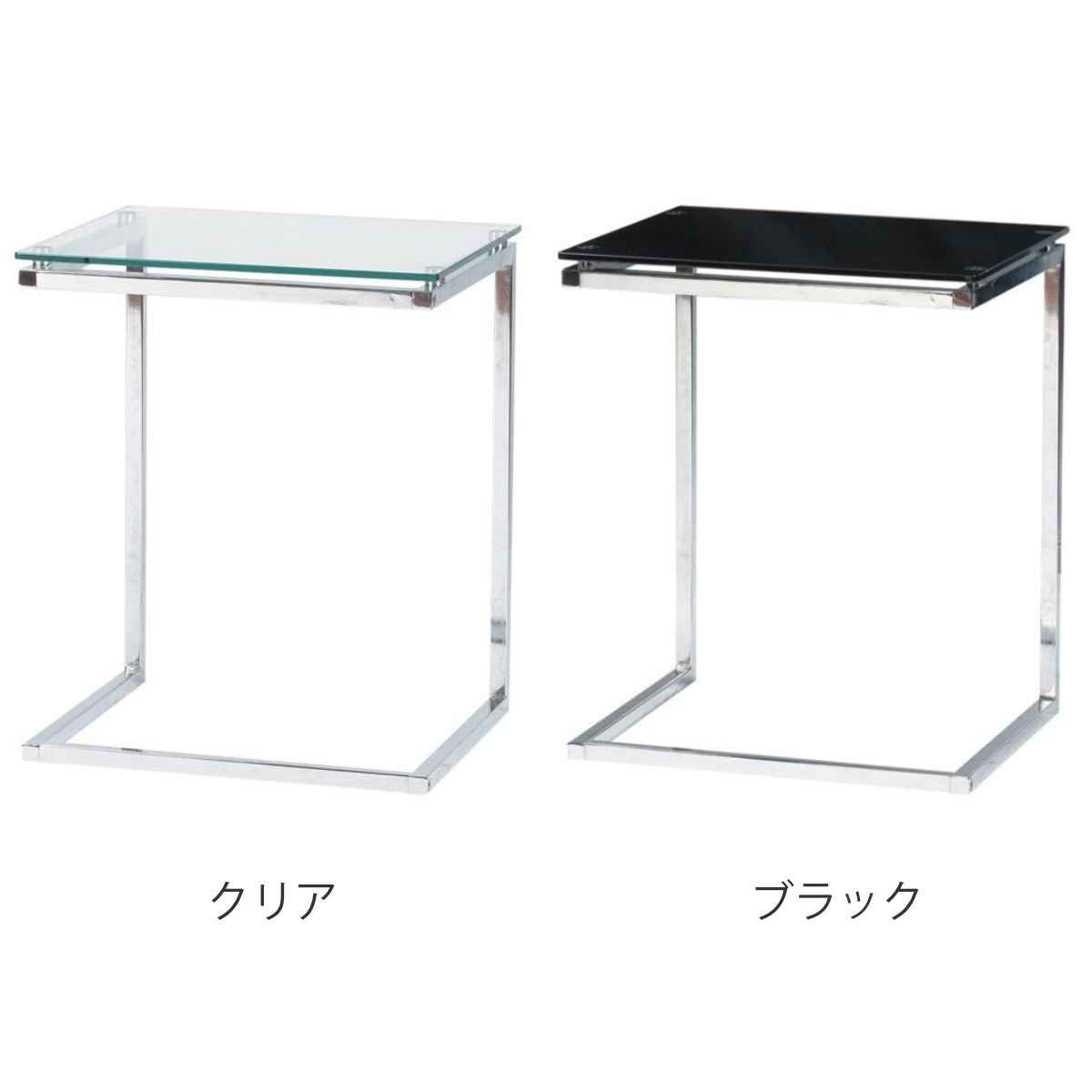 サイドテーブル スタイリッシュ 高さ54.5cm （ ガラス ベッドテーブル ナイトテーブル ソファ サイド テーブル シンプル スチール脚 リビング 寝室 ）