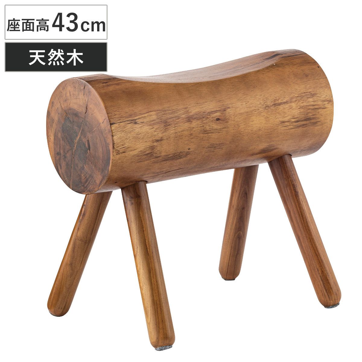 スツール 高さ45cm 木製 ウッドスツール （ 完成品 天然木 チェア チェアー 1人掛け イス 椅子 いす 腰掛け キッチン 背もたれなし 耐荷重約80kg 来客用 サブチェア 玄関 リビング 木製スツール ） 10,486円