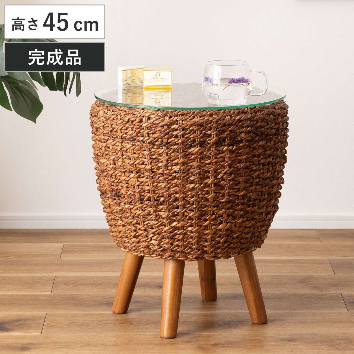 サイドテーブル 高さ45cm 円形 ガラス天板 収納付き アバカ （ テーブル 机 丸 天然素材 ガラステーブル ソファサイド ベッドサイド 完成品 リビング おしゃれ コーヒーテーブル 丸テーブル リビングテーブル ）