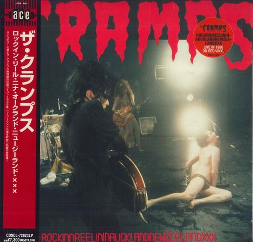 LP Cramps Rockinnreelininauklandnewzealandxxx (日本語帯付き) CDSOL72823LP SOLID,BIG BEAT 未開封 /00250 6,713円