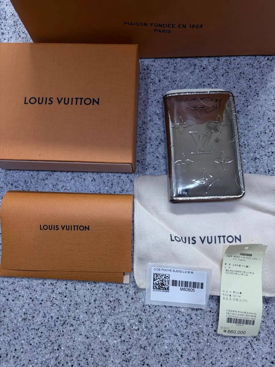 フルセット) Louis Vuitton スレンダー ポケット オーガナイザー ミラー モノグラム 二つ折り財布