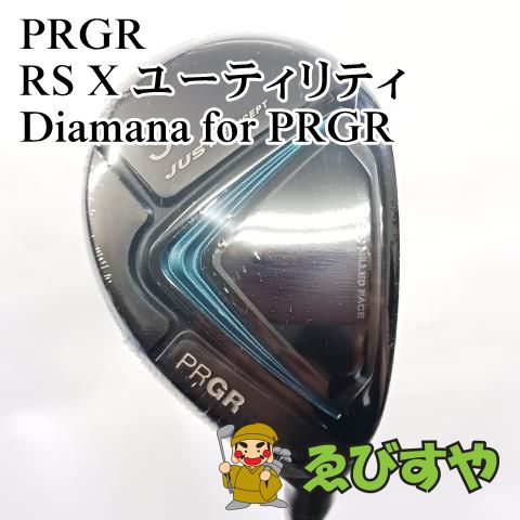 【新品・展示未使用品】プロギア PRGR 3UT RRS X ユーティリティ Diamana for PRGR S 19[4899] 16,500円