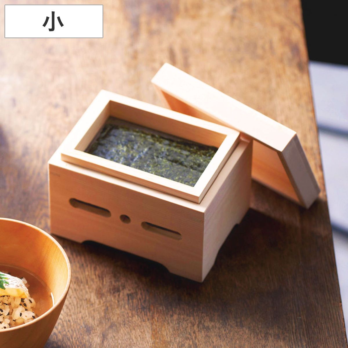 保存容器 焼きのり箱 小 （ 海苔焙炉 ホイロ 箱 焼きのり ひのき 天然木 日本製 八つ切り 8切 海苔 温める 炙る 木箱 朝食 酒の肴 炭火 卓上 おかず用 ） 11,917円