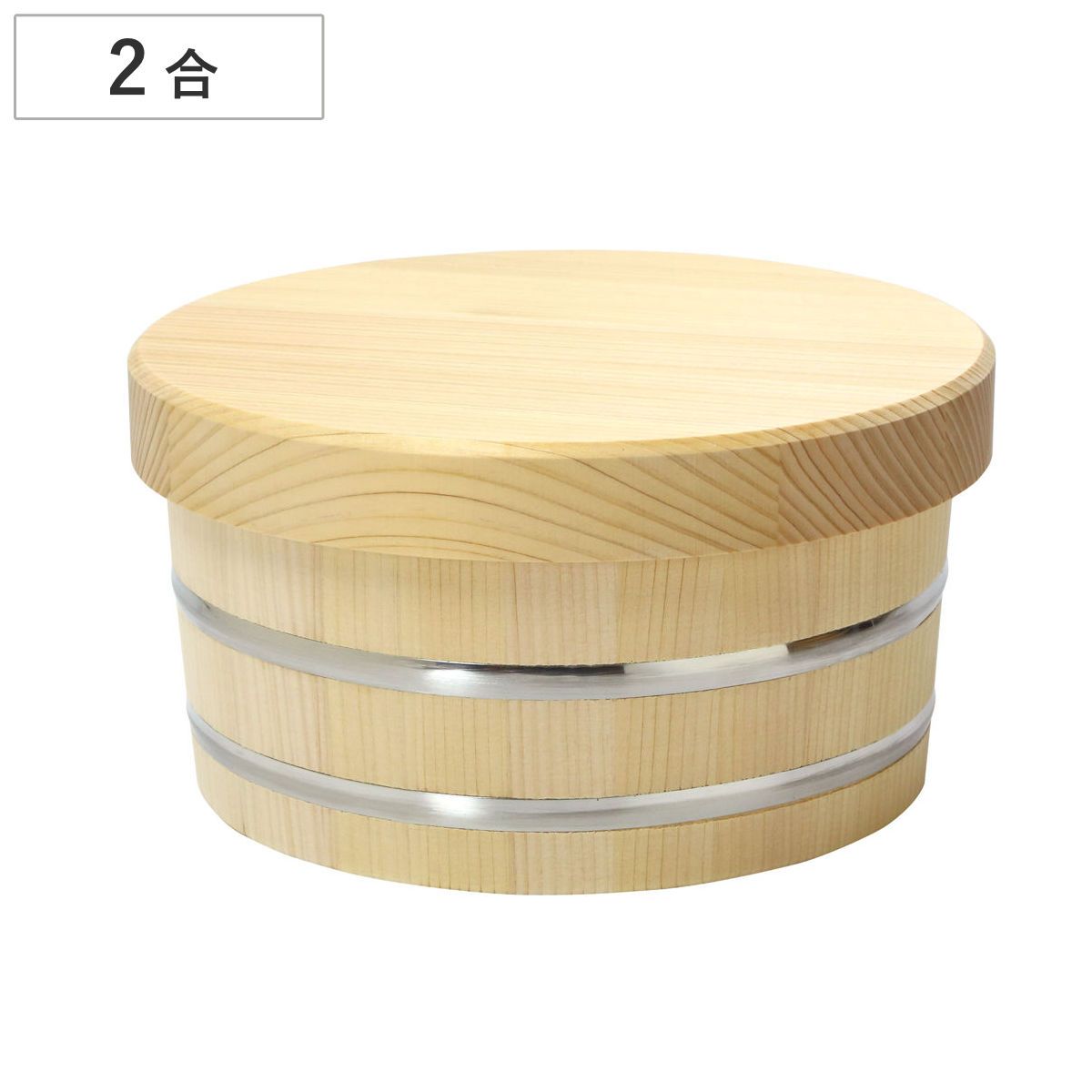 おひつ かぶせおひつ 約2合 （ 木製 お櫃 天然木 さわら 椹 ひのき 保存容器 お米 保存 飯櫃 抗菌 吸湿 めしびつ ふた付き かぶせフタ ご飯 米 美味しい ごはん 白米 木製おひつ 丸型 2合 ）